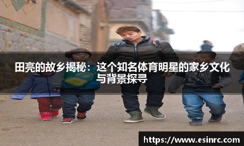 yy易游