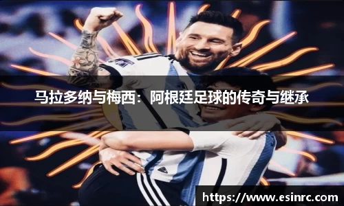 yy体育
