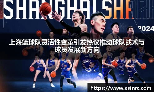 yy易游体育