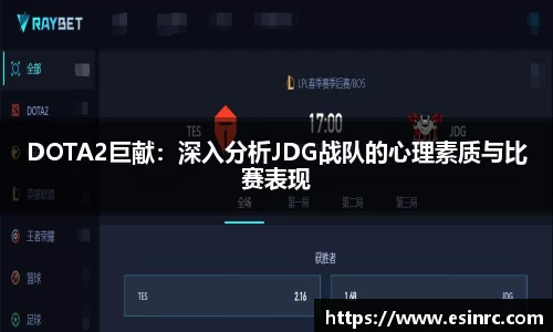 yy体育