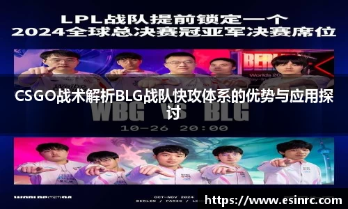 yy易游体育