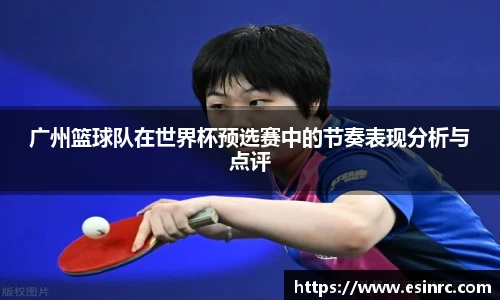 yy易游