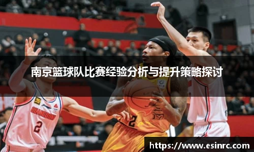 yy易游体育