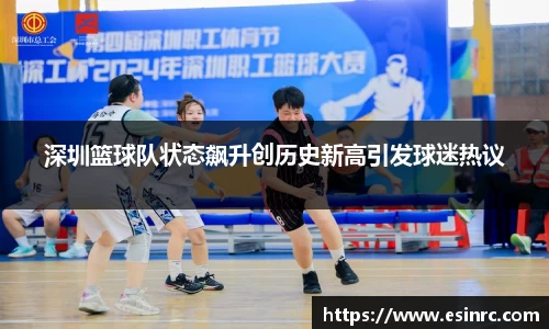 yy易游