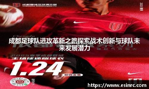 yy易游体育