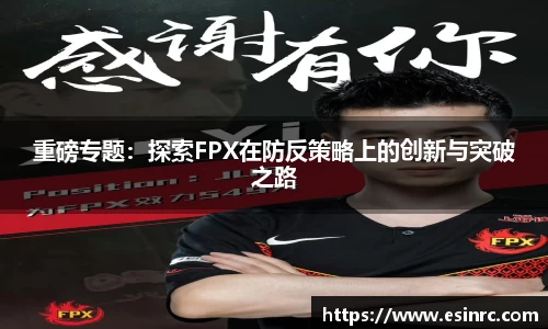 yy易游