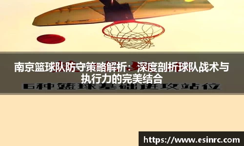 yy体育