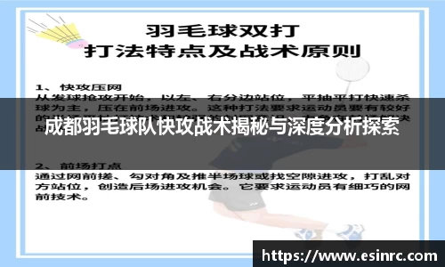 yy易游