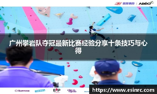 yy体育