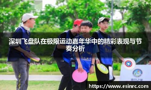 yy易游