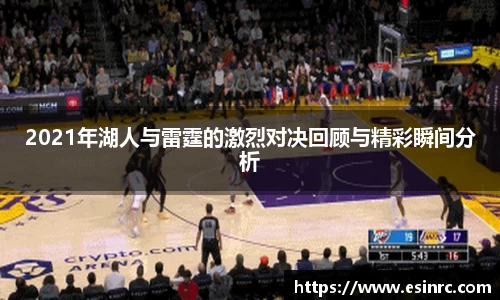 yy易游