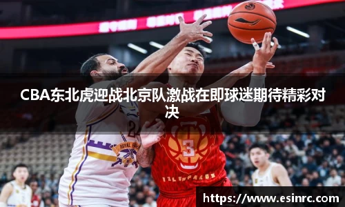 yy易游体育