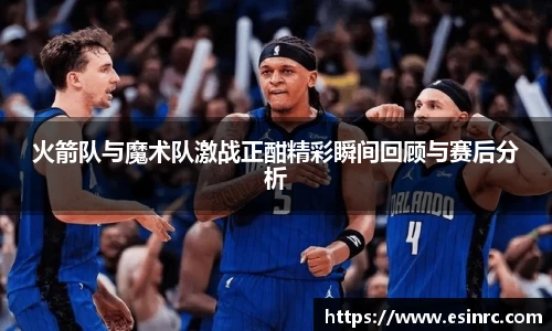 yy易游