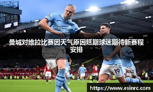 yy体育