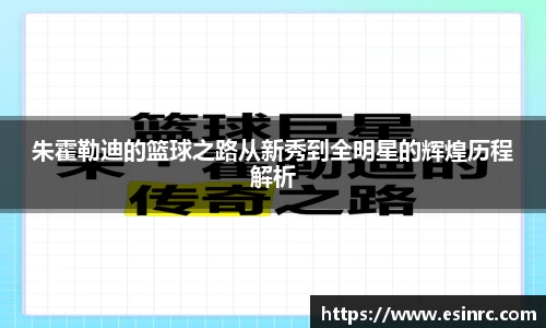 yy易游