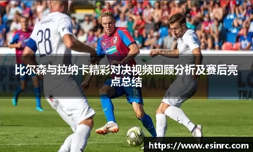 yy体育