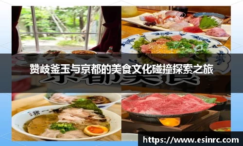 yy体育