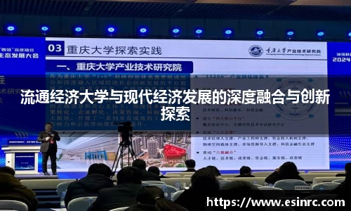 yy易游体育