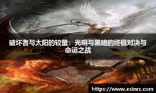 yy体育