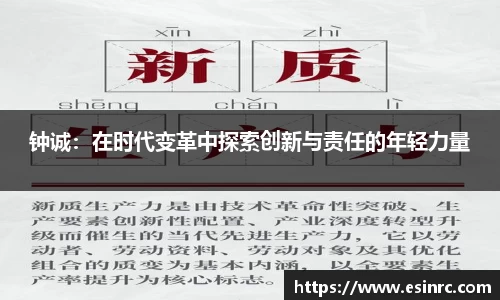 yy易游