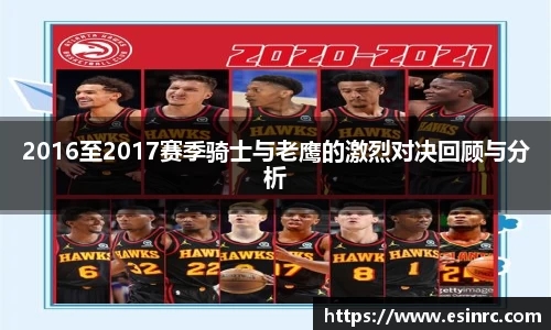 yy易游