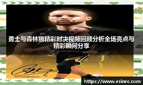 yy体育