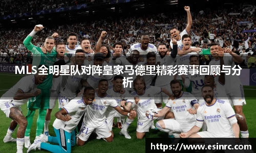 yy易游