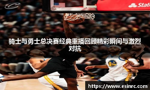 yy易游