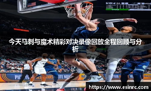 yy易游体育
