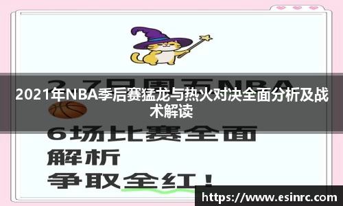 yy易游