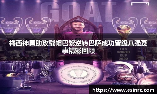 yy易游