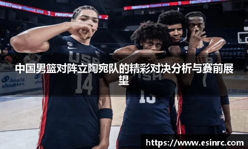 yy易游