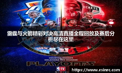 yy易游