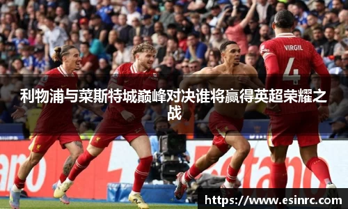 yy易游体育