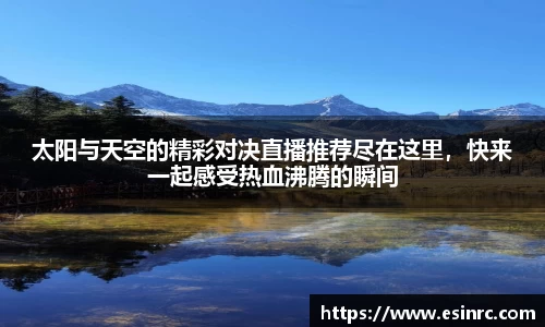 yy易游