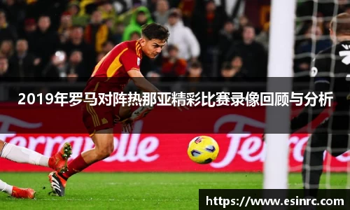 yy易游体育