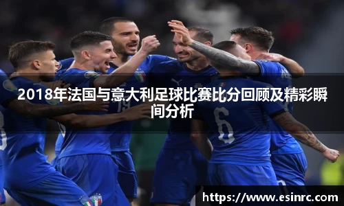 yy易游