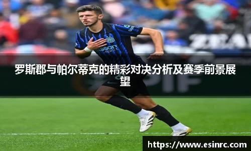 yy易游