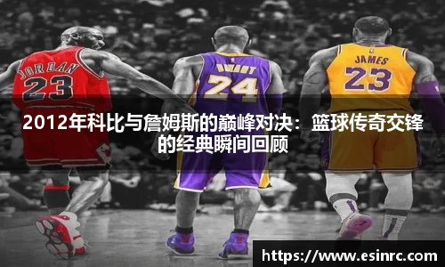易游体育