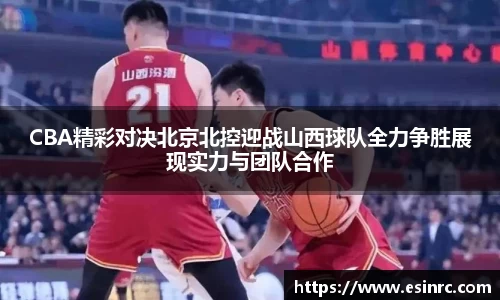 yy易游