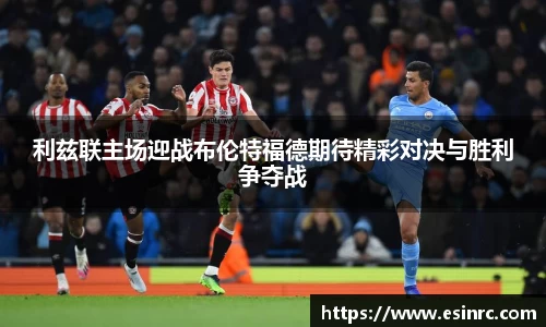 yy易游