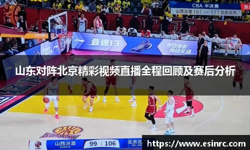 易游体育