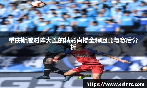 易游体育