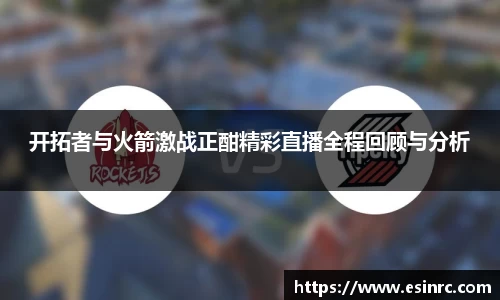 yy易游