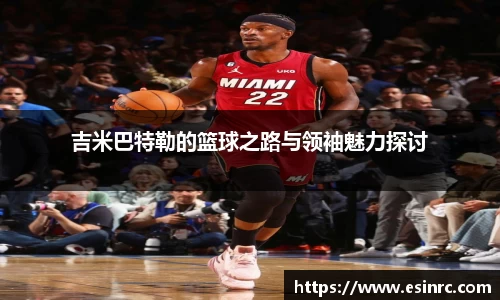 yy易游体育