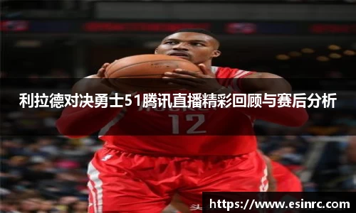 yy易游体育