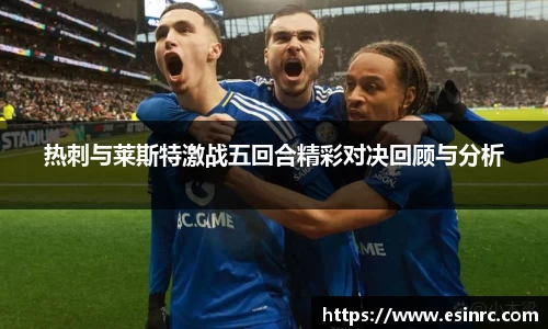 yy易游体育