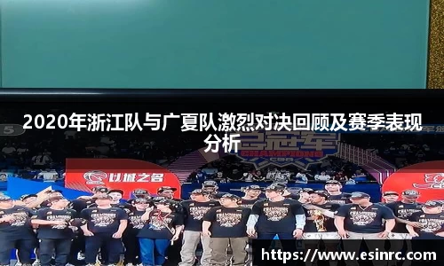 易游体育
