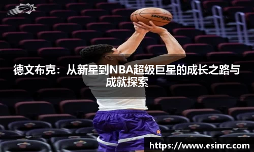 yy易游