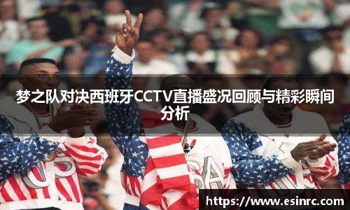 yy体育